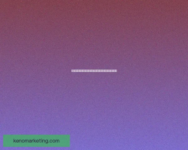 西山居游戏公司创新发展历程及其在中国游戏产业中的影响力分析