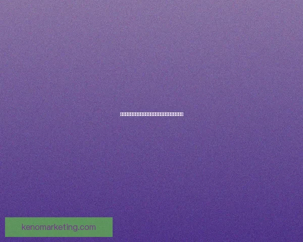 以加德纳尔为中心的太平洋战争战略布局与历史影响分析