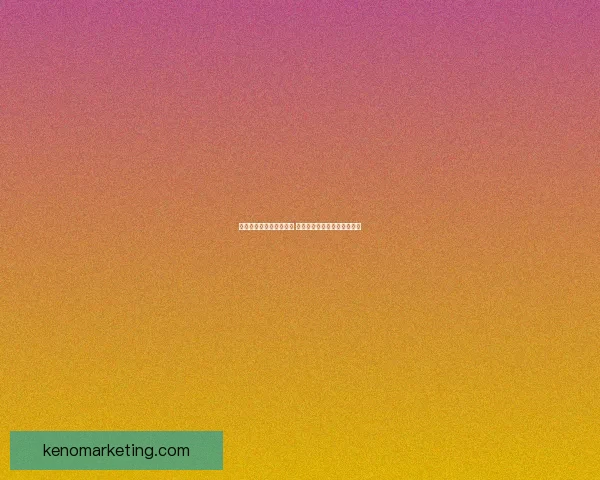 天涯明月刀捏脸技巧揭秘 打造专属个性角色的完美指南